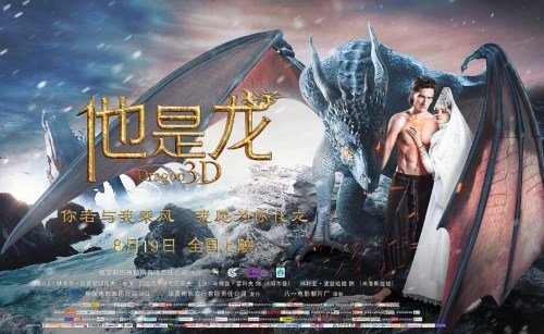 高中毕业证模板内容